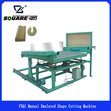 FXQ1 Manual Emulated Shape Cutting Machine