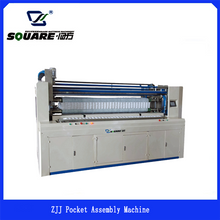 ZJJ Pocket Spring Assembly Machine