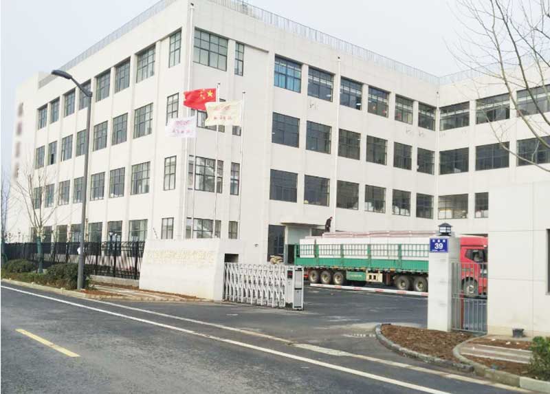 Nanjing Square's Services to Our Customer